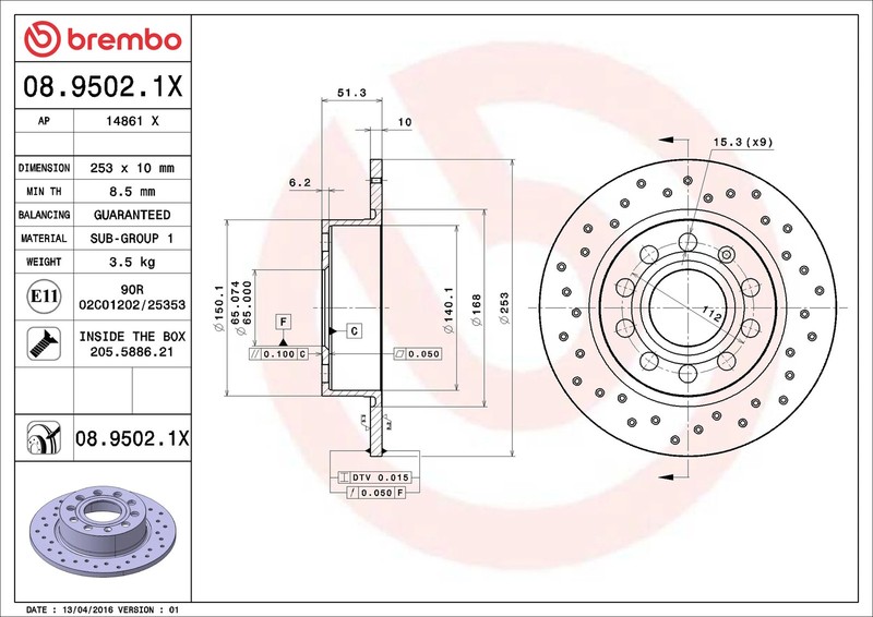 2x Brake Discs Pair fits SKODA YETI 5L Rear 09 to 17 253mm Set Brembo Quality gallery
