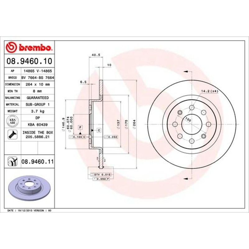 BREMBO UV Coated Solid Brake Disc Pair – with screws – 08.9460.11 – OE Quality