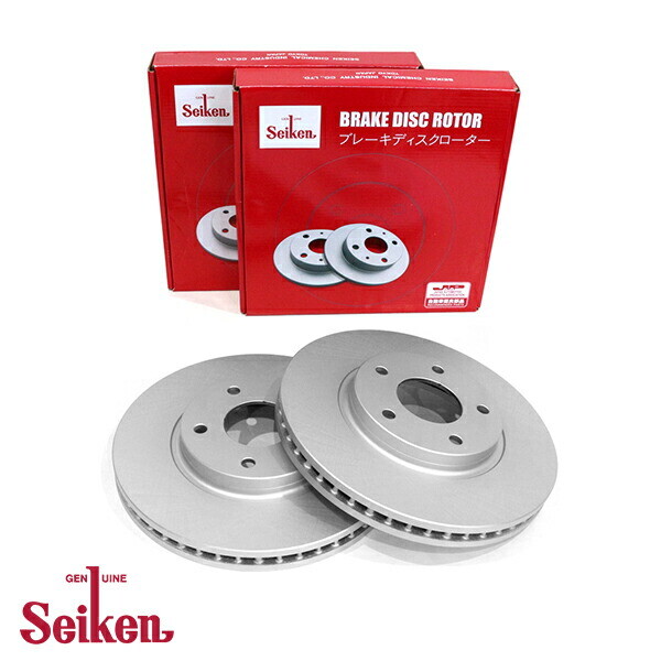 Daihatsu hijet Front Brake Rotor Pair Fits S100P S100V S110P S110V S110W gallery