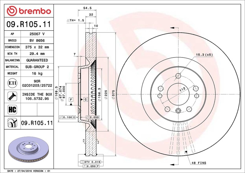 Brake Disc Single Vented Front 375mm 09.R105.11 Brembo 1644210612 Quality gallery