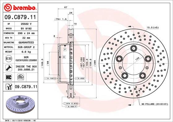 Fits Porsche Boxster Cayman 2.7 + Other Models Firstpart Front Brake Discs gallery