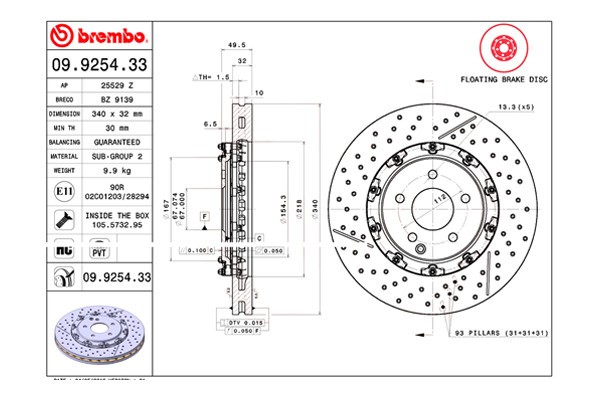For Mercedes-Benz CLK55 AMG 05-06 Brake Rotor Replacement Drilled & Slotted gallery