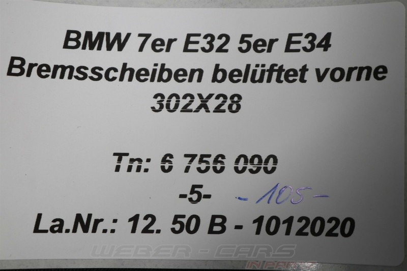 6756090 Front Vented Brake Discs 302x28MM NEW OEM BMW 7 SERIES E32 735i 740i gallery