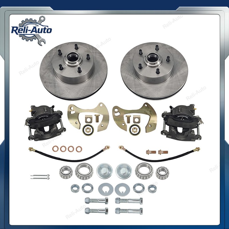 Disc Brake Conversion Kit For GM Chevy Full Size Nomad Bel Air Del Ray