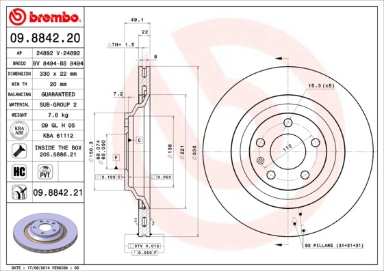 Brembo Rear Brake Disc Fits Audi A6 2004-2011 + Other Models #2 gallery