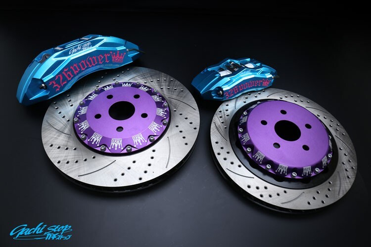 326 Power Gachi Stop (Brake system) Front 8POT/356mm gallery