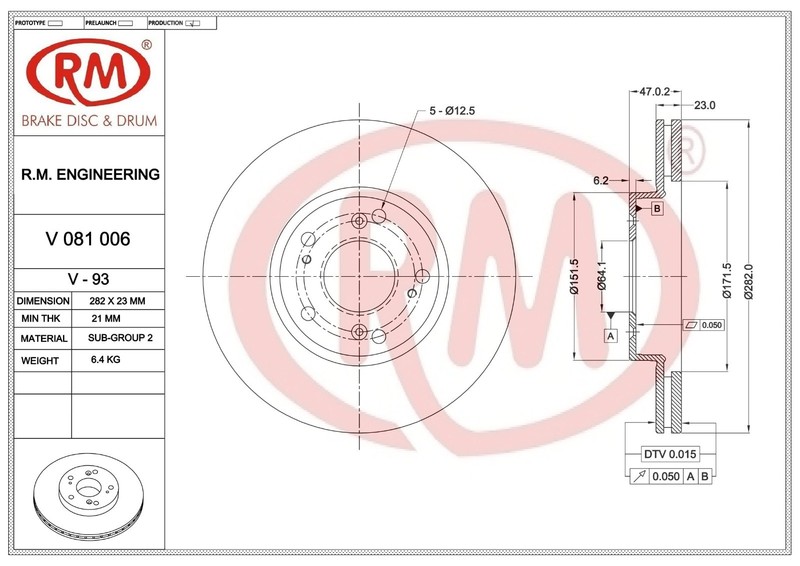 Rear Brake Rotor/Disc Fit For HONDA Civic, Accord T2 gallery