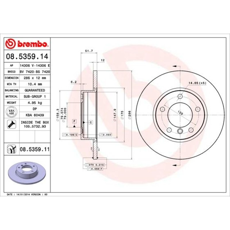 BREMBO UV Coated Solid Brake Discs Pair With Screws - Fits BMW - 08.5359.11