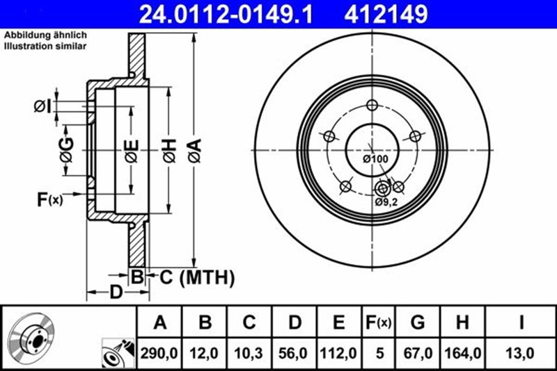 Front Brake Rotor Premium Ate German 1998-03 E320 Wagon Sedan 210 423 05 12 gallery