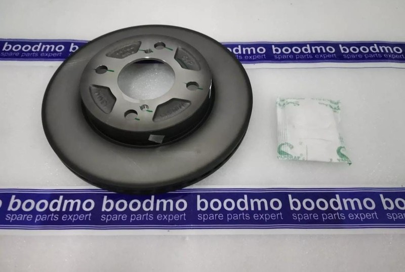FRONT BRAKE DISC ROTOR 55311M68P00