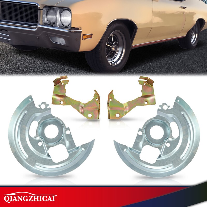 Disc Brake Caliper Brackets + Backing Plates Dust Shields Fit For Chevelle GM gallery
