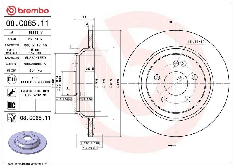 2X Brembo 08.C065.11 Rear Solid Brake Discs Fits Mercedes Eqv Marco Polo V-Class gallery