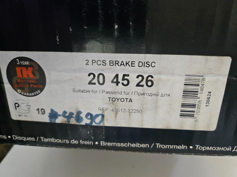 2X NK 204526 BRAKE DISCS 238mm FRONT FITS TOYOTA COROLLA gallery