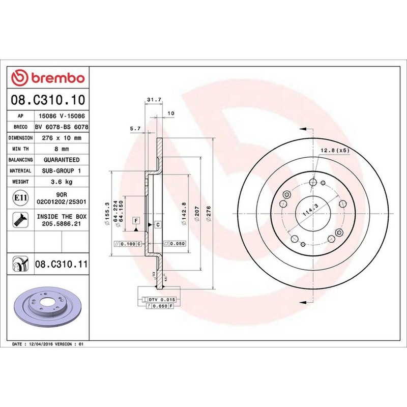 Brembo Prime Line UV Coated Solid Brake Disc Pair – 08.C310.11 Fits Honda