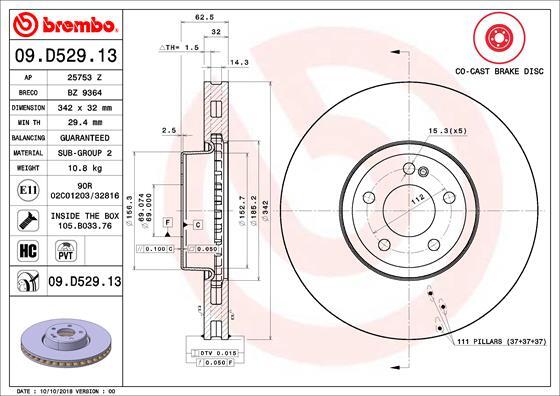 Brake Disc Front Left Orius Fits Mercedes GLC 2015- E-Class 2016- gallery