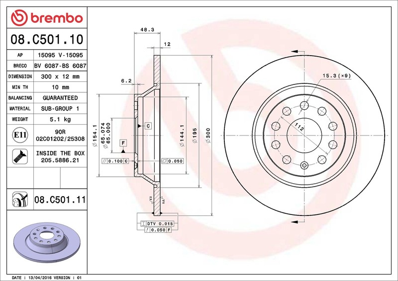2x Brake Discs Pair Solid Rear 300mm 08.C501.11 Brembo Set 3Q0615601 3Q0615601A gallery