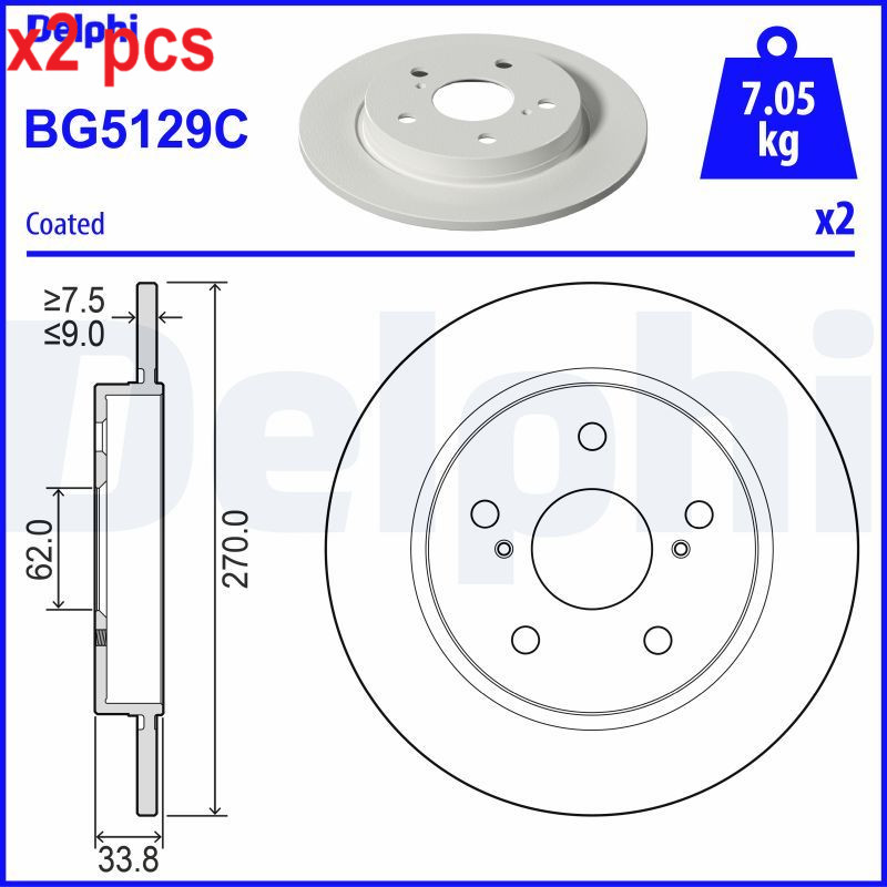 X2 PCS L&R SIDES BRAKE DISC BG5129C