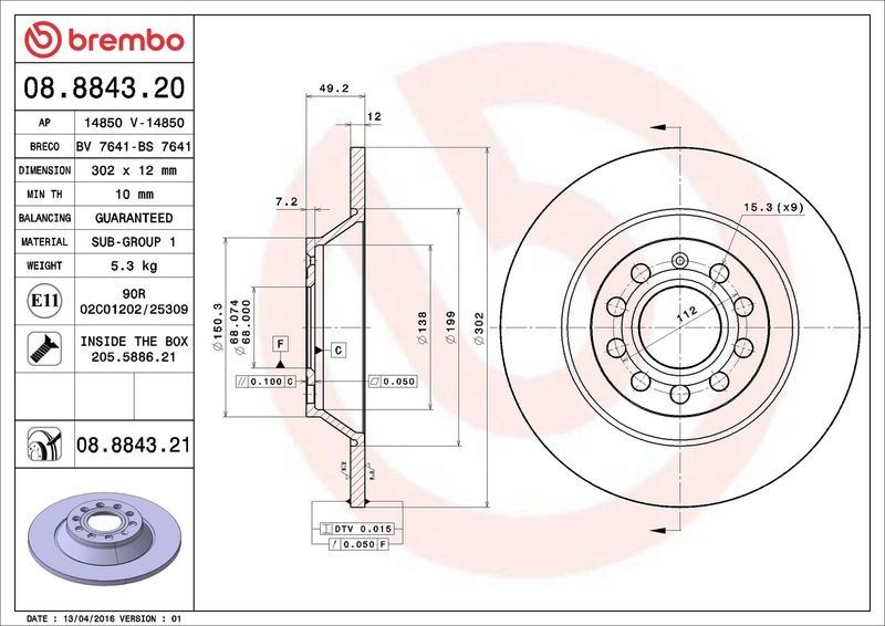 2X Brembo 08.8843.21 Rear Solid Brake Discs Fits Audi A6 A6L gallery