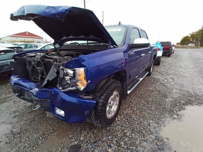Front Rotor from 2010 Chevrolet Silverado 1500 11294666 gallery