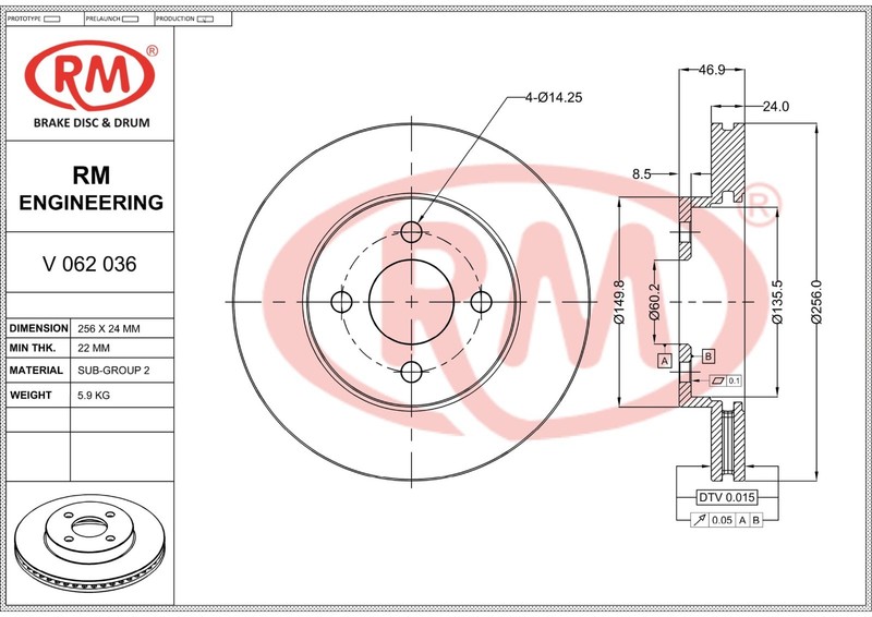 Rear Brake Rotor/Disc Fit For CHEVROLET COBALT gallery