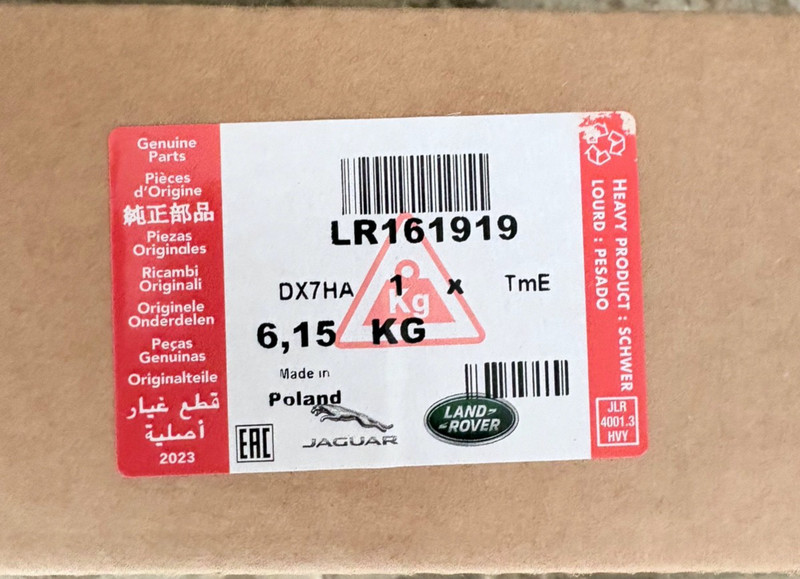 Brake disc brake rotor brake brake disc 2 pieces 2 pieces lr161919 new original gallery