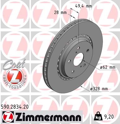 Zimmermann 590.2834.20 Brake Disc for Lexus, Toyota gallery