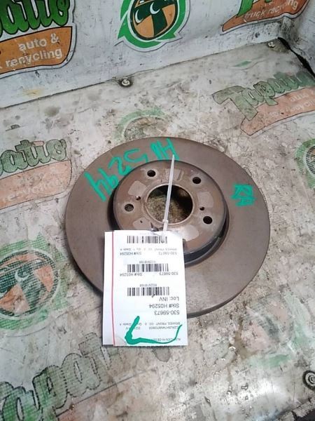 Front Brakes Fits 16-22 HR-V 2918168