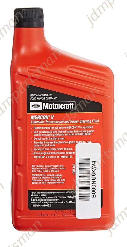 Motorcraft MERCON V Power Steering Fluid XT5QMC Quart for Ford Lincoln Mercury gallery