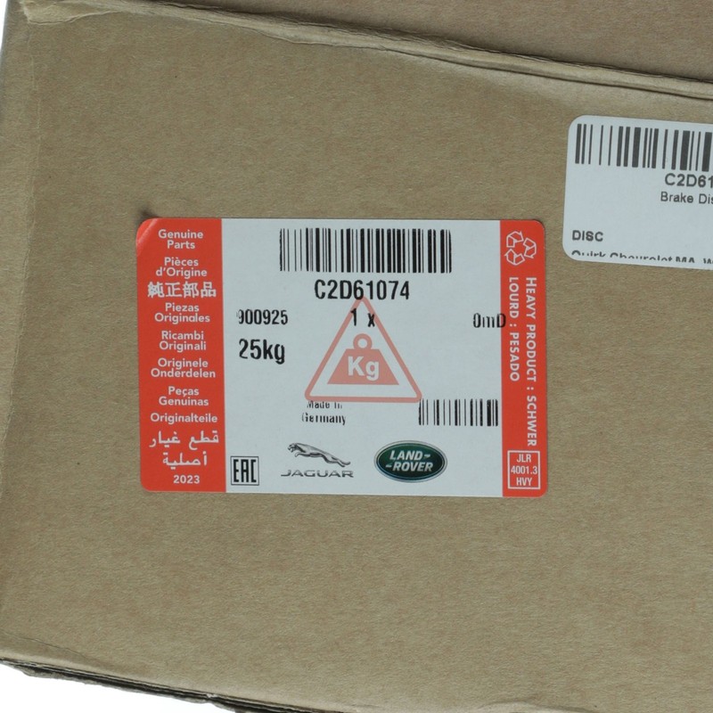 Genuine Jaguar Disc Brake Rotor Front C2D61074 gallery