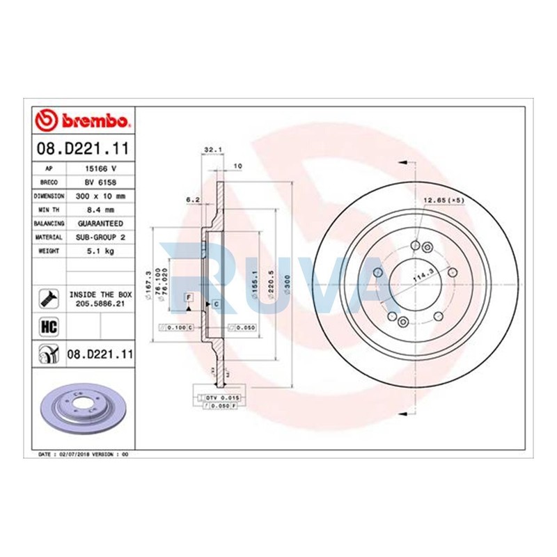 Fits Kia Optima 2015-2019 Ruva Rear Brake Discs 58411D4650 gallery