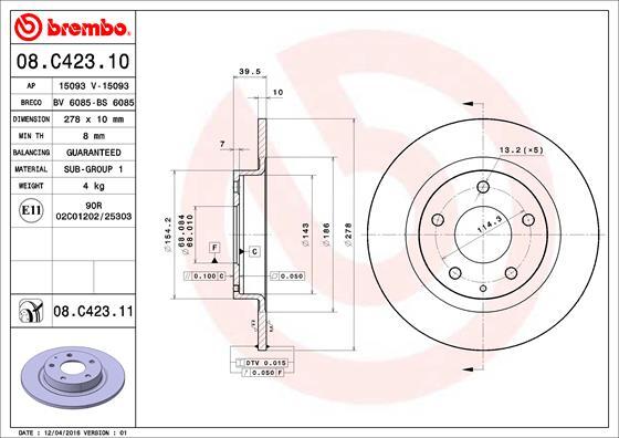 Fits Mazda 6 2012- 2.0 2.2 D 2.5 Brake Discs Rear Brembo GHT226251 GV9B26251A gallery