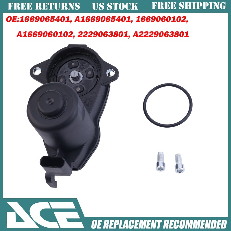 For Mercedes Benz ML350 ML400 Parking Support Brake Actuator Kit A1669065401
