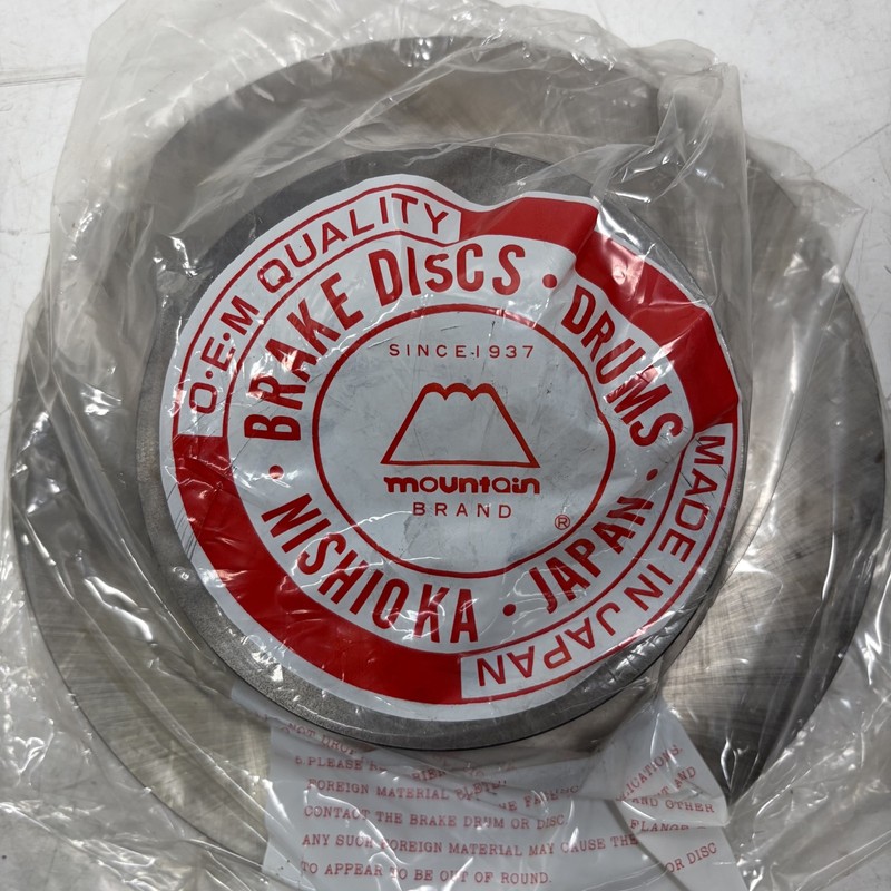 83 Honda Civic Front Brake Disk Rotor 45251-SA0-660 (New) gallery