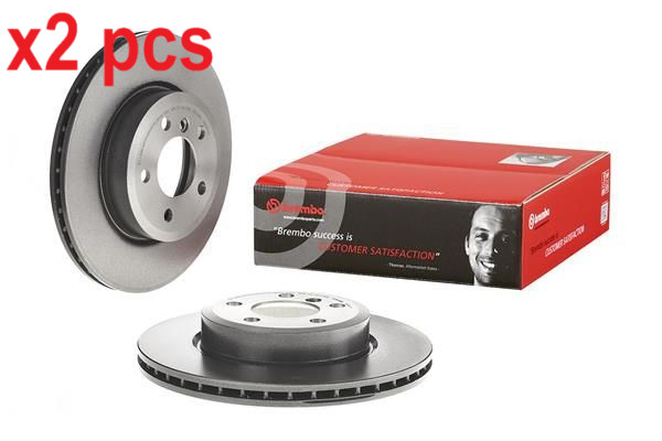 X2 PCS L&R SIDES BRAKE DISC 09.9581.11