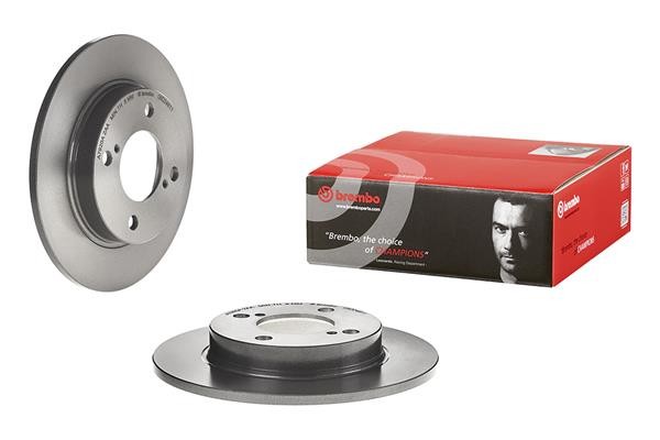 2x Brake Discs Pair Solid fits SUZUKI BALENO A1K412 1.2 Rear 2016 on K12C 228mm gallery