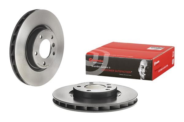 Brembo 09.5935.11 Brake Disc for BMW, Wiesmann gallery