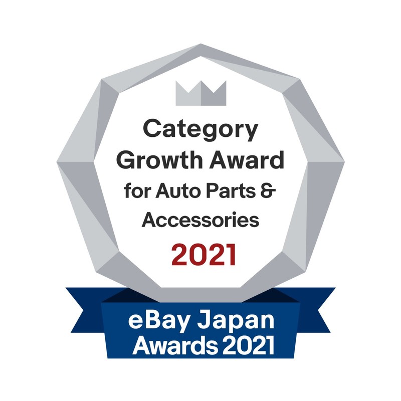 Mazda OEM Rotor Assembly N3Y5-11-B10A for RX-7 1989-1991 gallery
