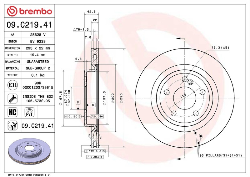 Brembo 09.C219.41 Brake Disc for Mercedes-Benz, Mercedes-Benz (BBDC) gallery