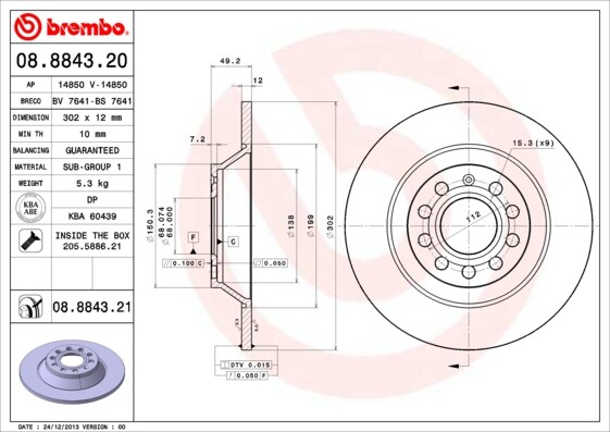 Fits Audi A6 2004-2011 Brake Discs Rear AMS #1 4F0615601E gallery