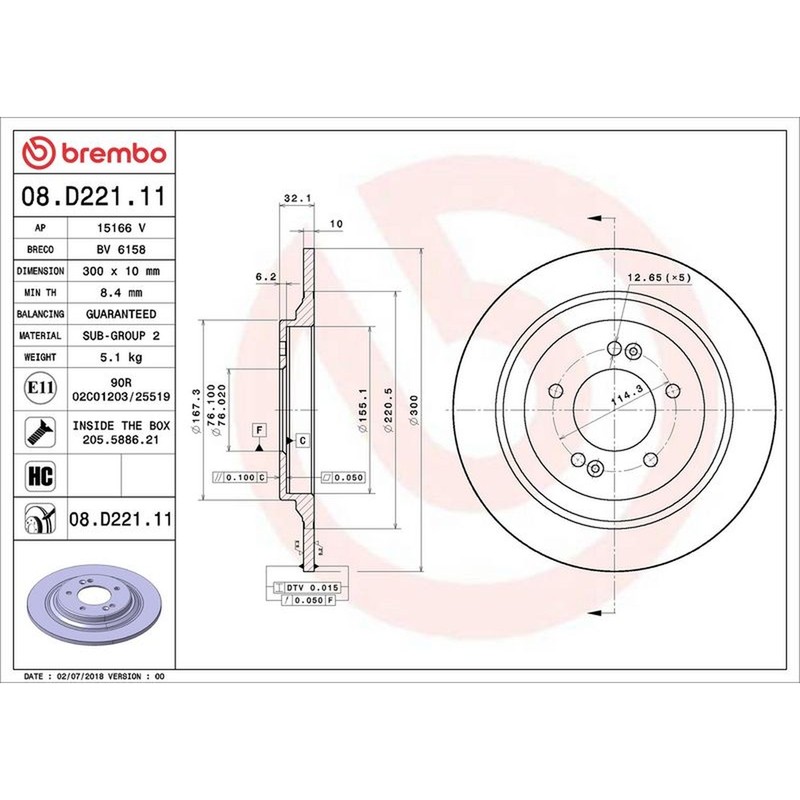 Brembo Prime Line UV Coated Solid Brake Disc Pair – 08.D221.11 – High Quality