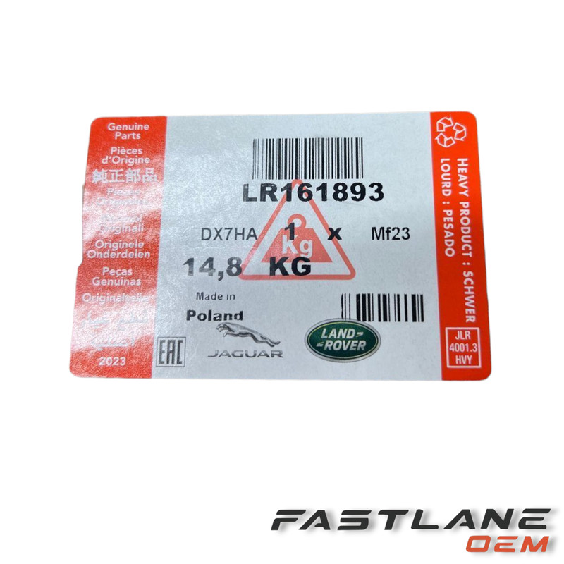 2018-2024 LAND ROVER DISCOVERY DISC BRAKE ROTOR NEW OEM LR161893 gallery