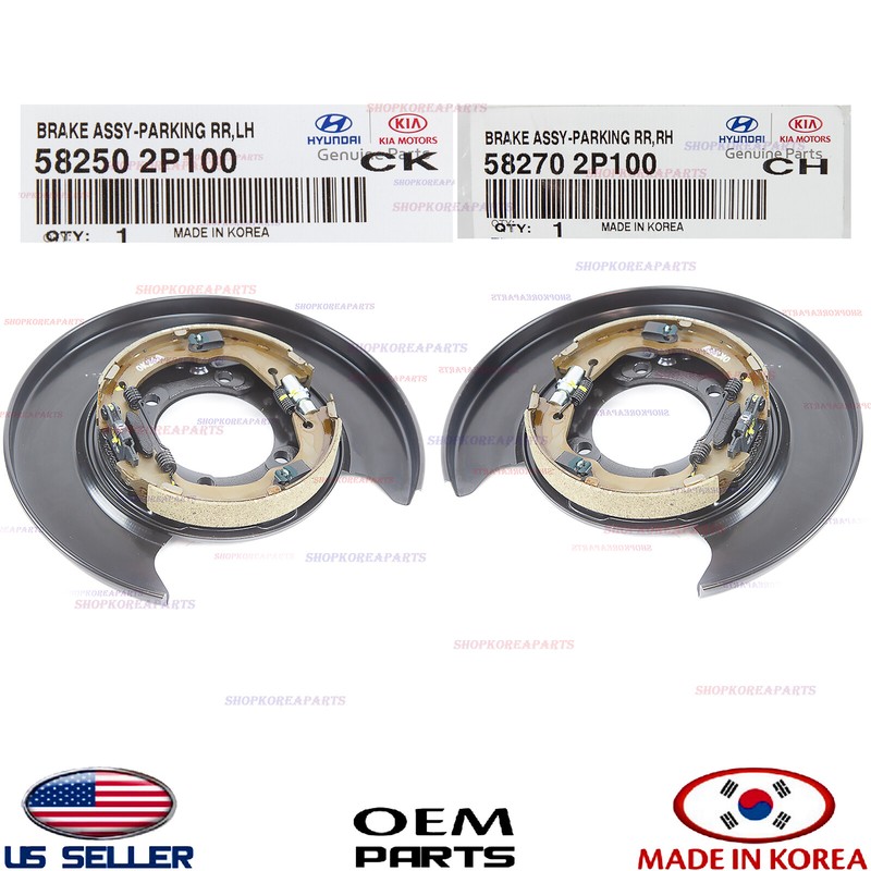 Genuine Rear Brake Parking Plate Left + Right 2pcs SANTA FE 10-12 SORENTO 11-13