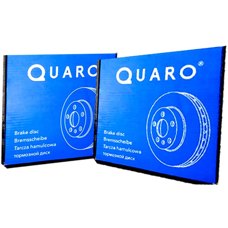 QUARO 2X PREMIUM REAR BRAKE DISCS FOR AUDI A6 QD1892 MDC1744 4F0615601E