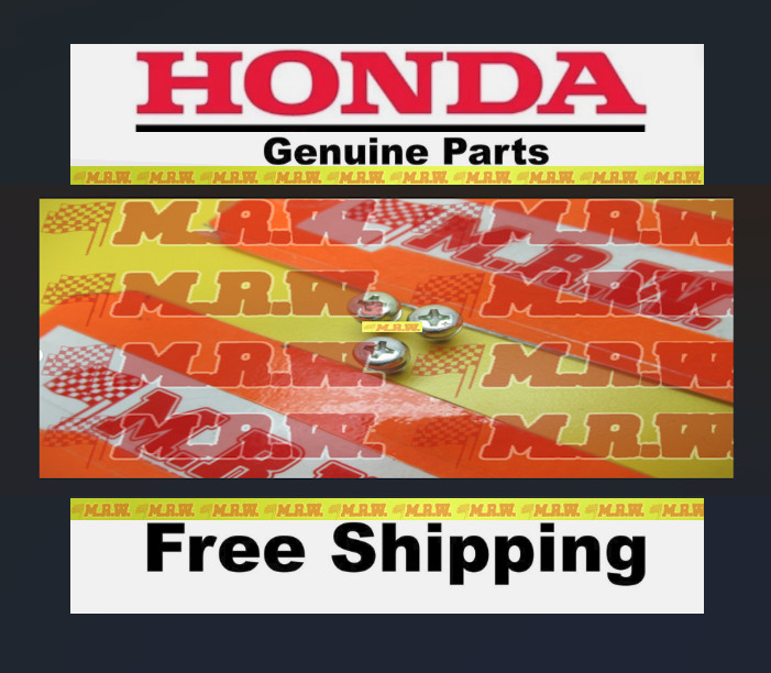 BRAKE ROTOR CALIPER TIN DUST SPLASH SHIELD SCREW BOLT FRONT HONDA DEL SOL 93-97