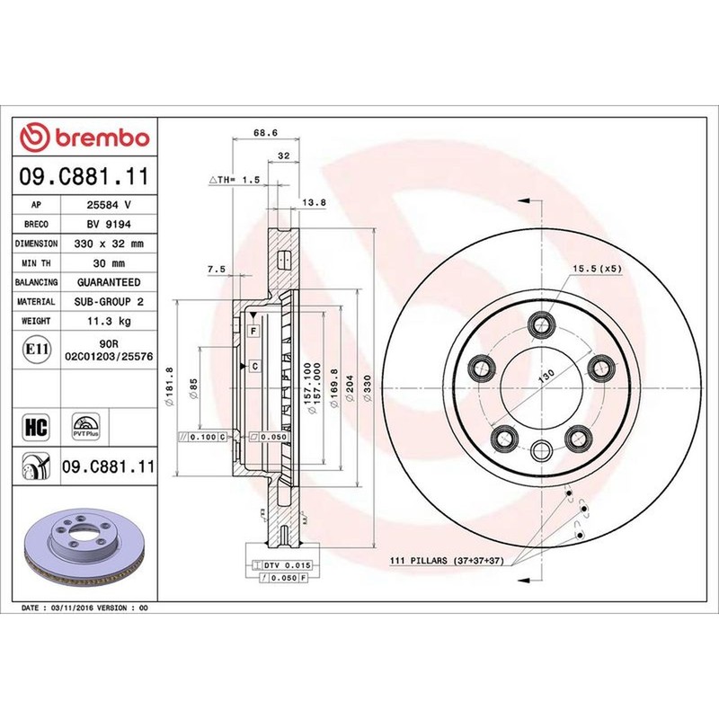 Brembo Prime Line UV Coated Vented Brake Disc 09.C881.11 – High Quality