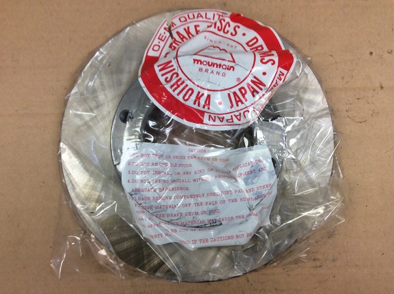 76 77 78 79 80 81 1976 – 1981 Accord Front Brake Disc Rotor Japan New