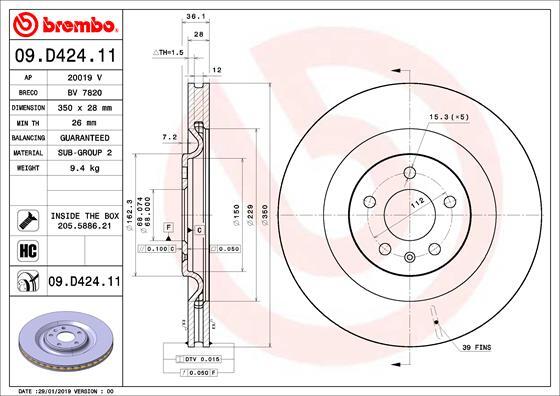 Fits Audi Q7 2015- e-Tron 2018- Brembo Rear Brake Disc 4M0615601P 4M0615601J gallery