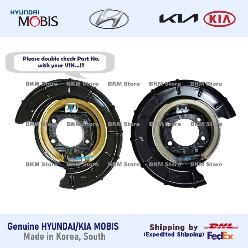 Genuine 582503S300 + 582703S300 Rear LH + RH Parking Brake Assy for Kia Sportage