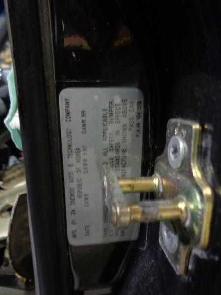 Front Brakes Fits 05-08 FORENZA 412135 gallery