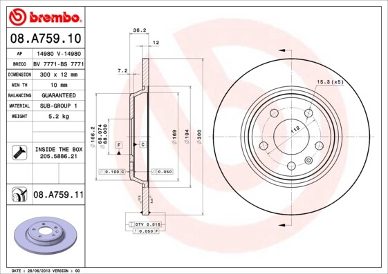 Brake Discs Rear Brembo Fits Audi A4 A5 A6 Q5 A7 Allroad + Other Models #1 gallery